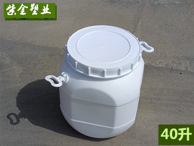 40升八角開口方桶