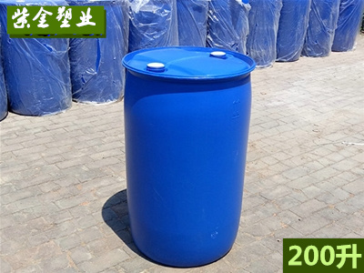 200升單環桶