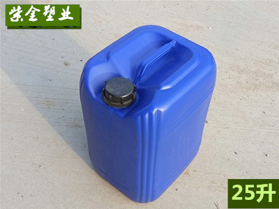 25升藍桶